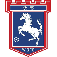 https://img.bricsx.com/img/football/team/7d1dec8d62df253d4c30bce4b6509daf.png